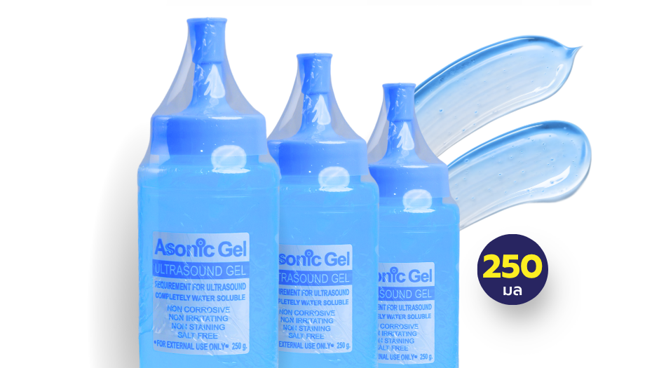 เจลอัลตร้าซาวด์ Ultrasound Gel